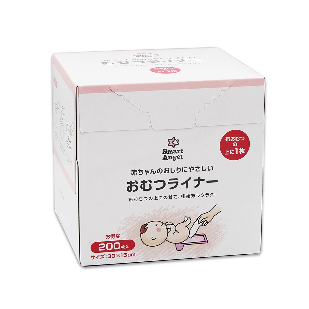 Smart Angel 西松屋 拋棄式尿片防污墊-200枚 尿布墊 尿片 akachan 阿卡將 公司貨 日本必買