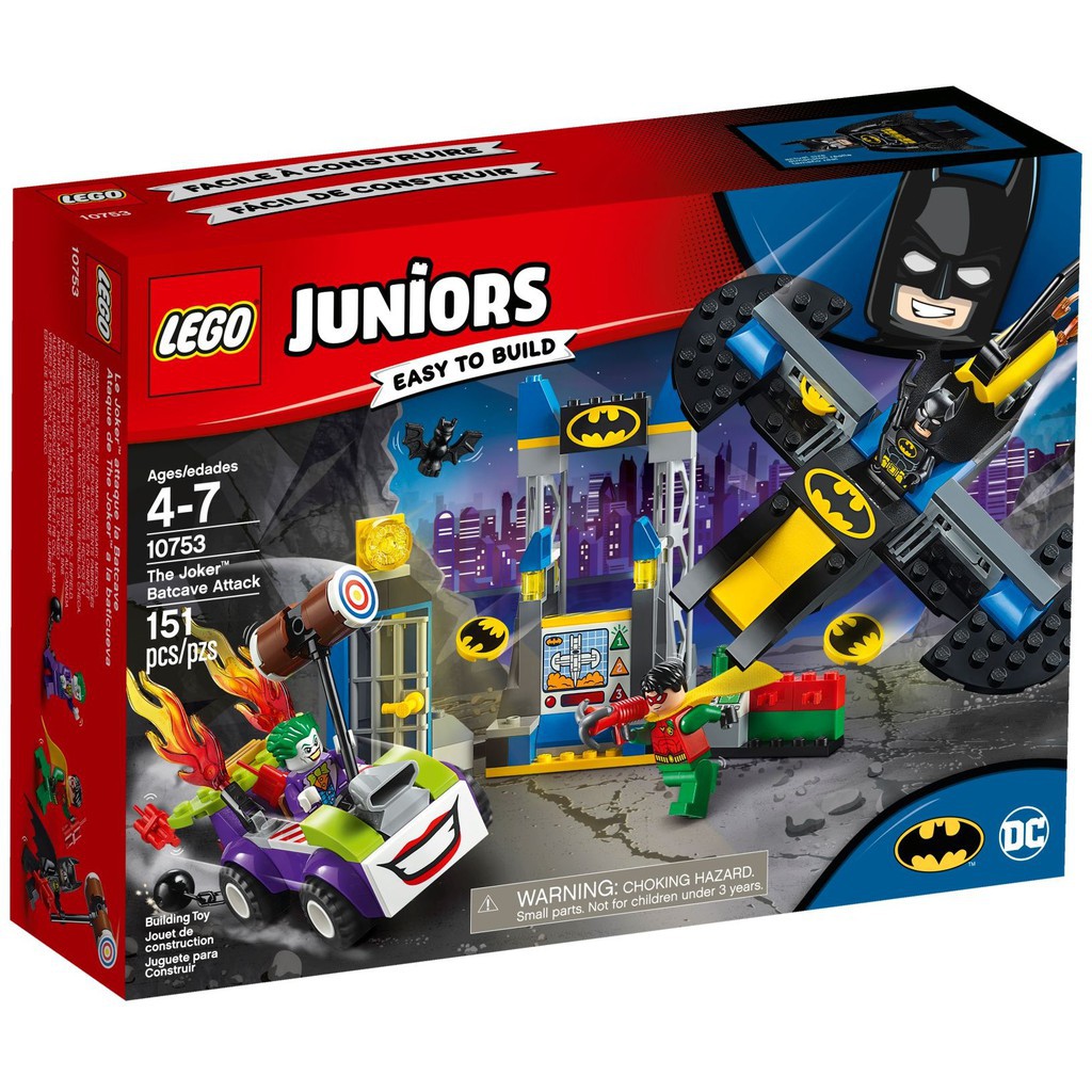 【宅媽科學玩具】樂高LEGO 10753 Juniors系列 SMOKEY車庫