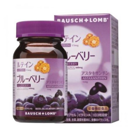 [黑黑精品]日本製 博士倫 睛綻野藍莓軟膠囊~ 90顆/瓶