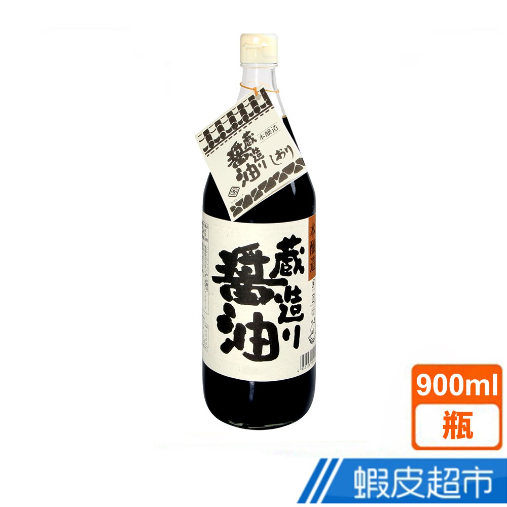 日本 Nishiki  藏造醬油[本釀造] (900ml) 現貨 蝦皮直送