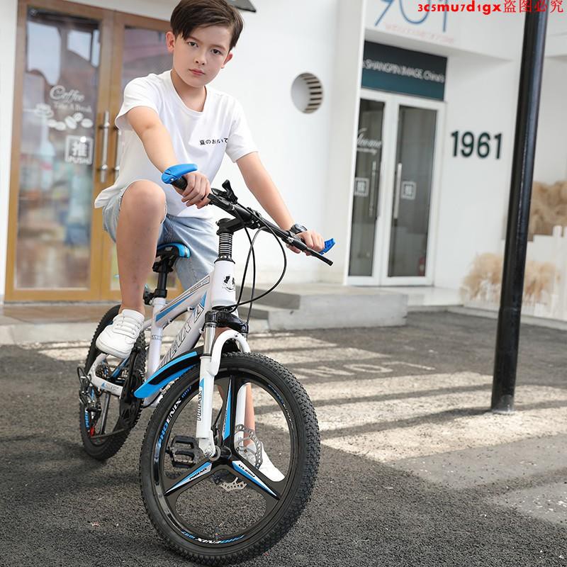 + 山地車 腳踏車 公路車 兒童山地自行車 2022寸男孩女孩小學生車 61015歲中大童單車