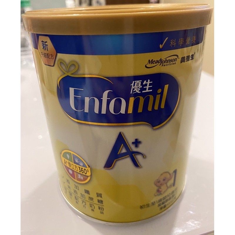 優生学：優生学とは何なのか、意味、そしてブラジルでどのように起こったのか