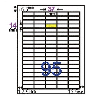 鶴屋 三用電腦標籤 電腦標籤 標籤紙 標籤 L1437 A4 /95格 Q10