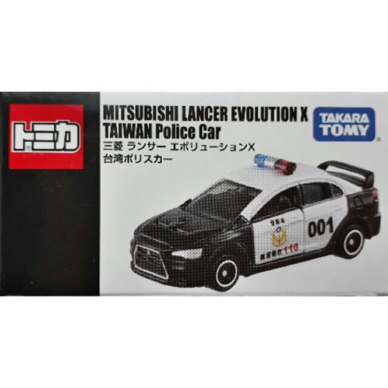 Tomica 多美小汽車 會場限定車 台灣 EVO 警車