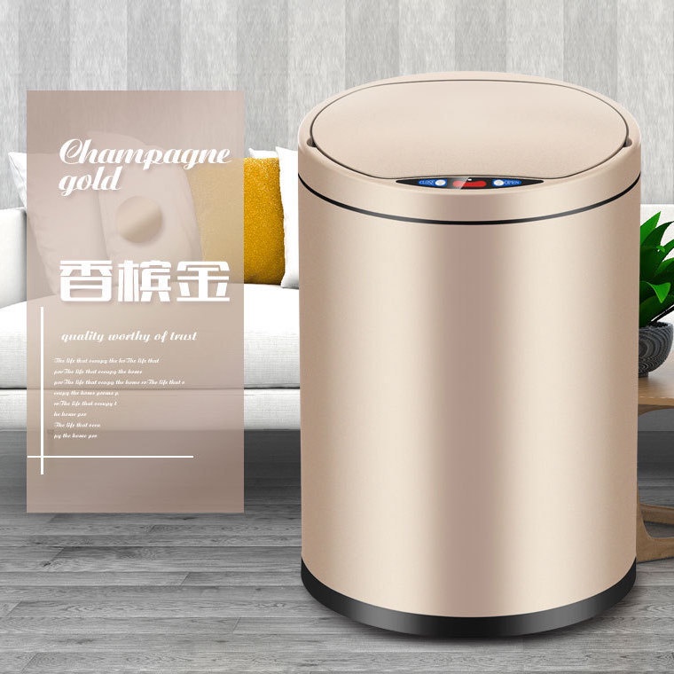 (現貨）全自动智能感应式垃圾桶电动不锈钢家用客厅大号厨房收纳拉圾筒