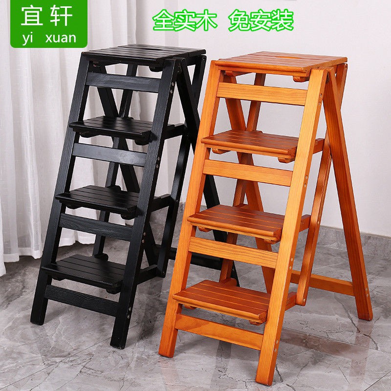 促销 實木家用多功能折疊梯子四步梯椅梯凳室內登高梯木梯子置物架包郵 蝦皮購物