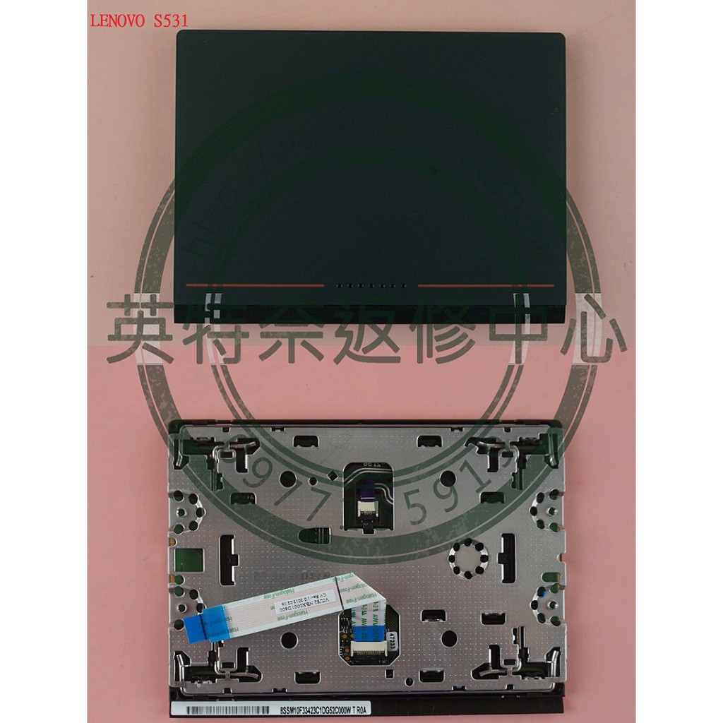 英特奈 LENOVO 聯想 Thinkpad S5-S531 S531 S540 滑鼠板 觸控板 觸摸板