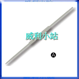 【威利小站】 日本ENGINEER EDA-21 塑膠調整棒一字/六角 EDA-40 125mm 筆夾式金屬調整棒