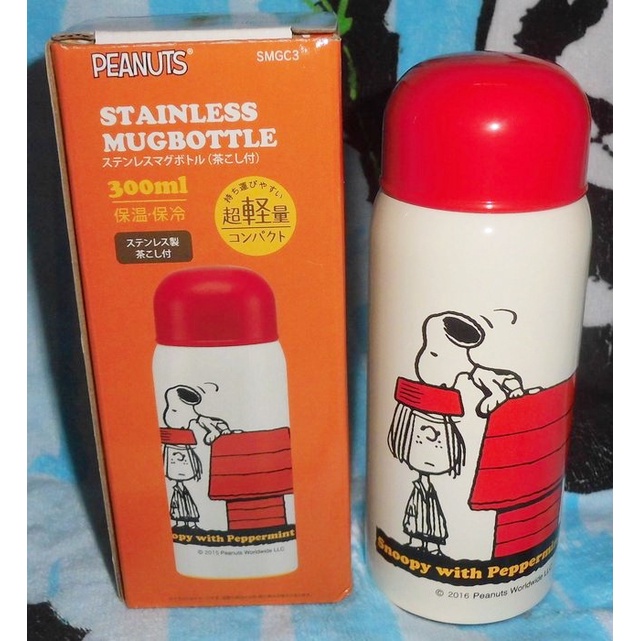 日版﹝PEANUTS﹞限定※SNOOPY史努比※【真空二重構造-超輕量】保冷/保溫瓶(300ML)