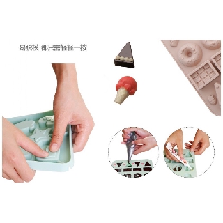 DIY巧克力矽膠模具 棒棒糖/糖果【寶包老闆】24H臺灣速發 矽膠模具 巧克力模型 冰塊模 手工皂模 果凍模 布丁模
