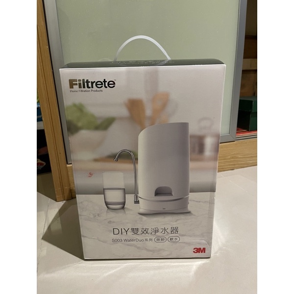 全新未拆3M S003 WaterDuo DIY雙效淨水器-鵝頸款