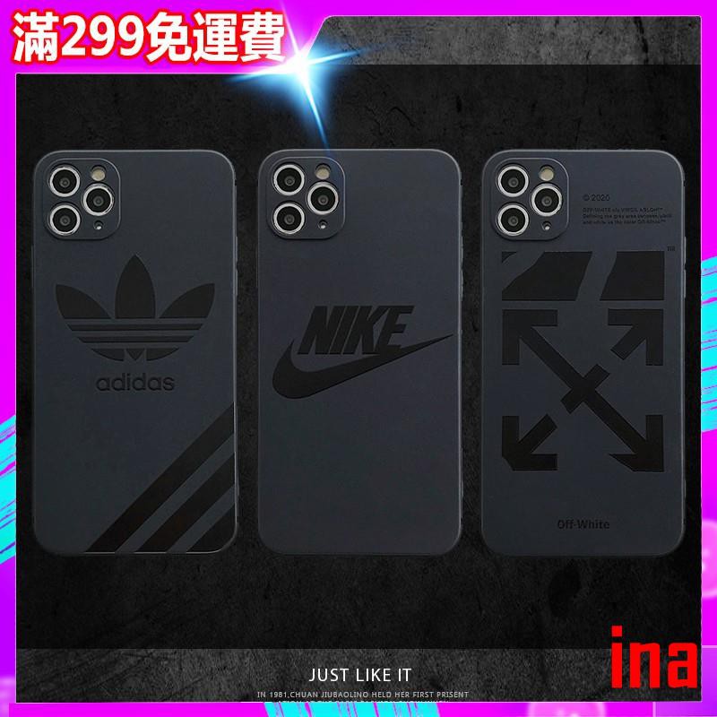 【ina】Nike 愛迪達 潮牌手機殼 適用於iphone 11 12 pro i12 SE2 Xmax XS XR 8