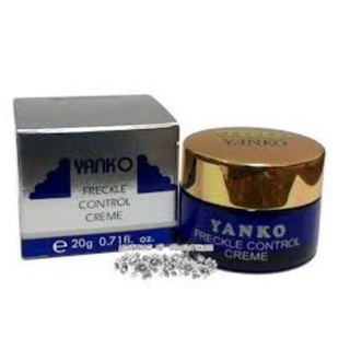 《 藝採小鋪》☆°╮仙資堂YANKO漾格保濕日霜20g 漢方宮廷 #珍珠膏#真珠膏#保濕霜#珍珠霜#真珠霜#素顏霜