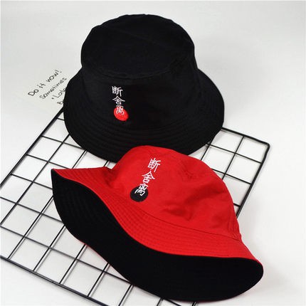 中國漁夫帽,男女韓國浮萍帽