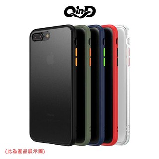 強尼拍賣~QinD Apple iPhone Xs Max 雙料膚感保護殼 獨立式按鍵 高出鏡頭設計 側邊軟邊設計