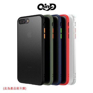 強尼拍賣~qind apple iphone xs max 雙料膚感保護殼 獨立式按鍵 高出鏡頭設計 側邊軟邊設計