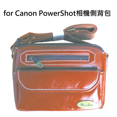 for Canon PowerShot 相機包 側背包 一機二鏡 適合 微單眼數位相機 類單眼數位相機