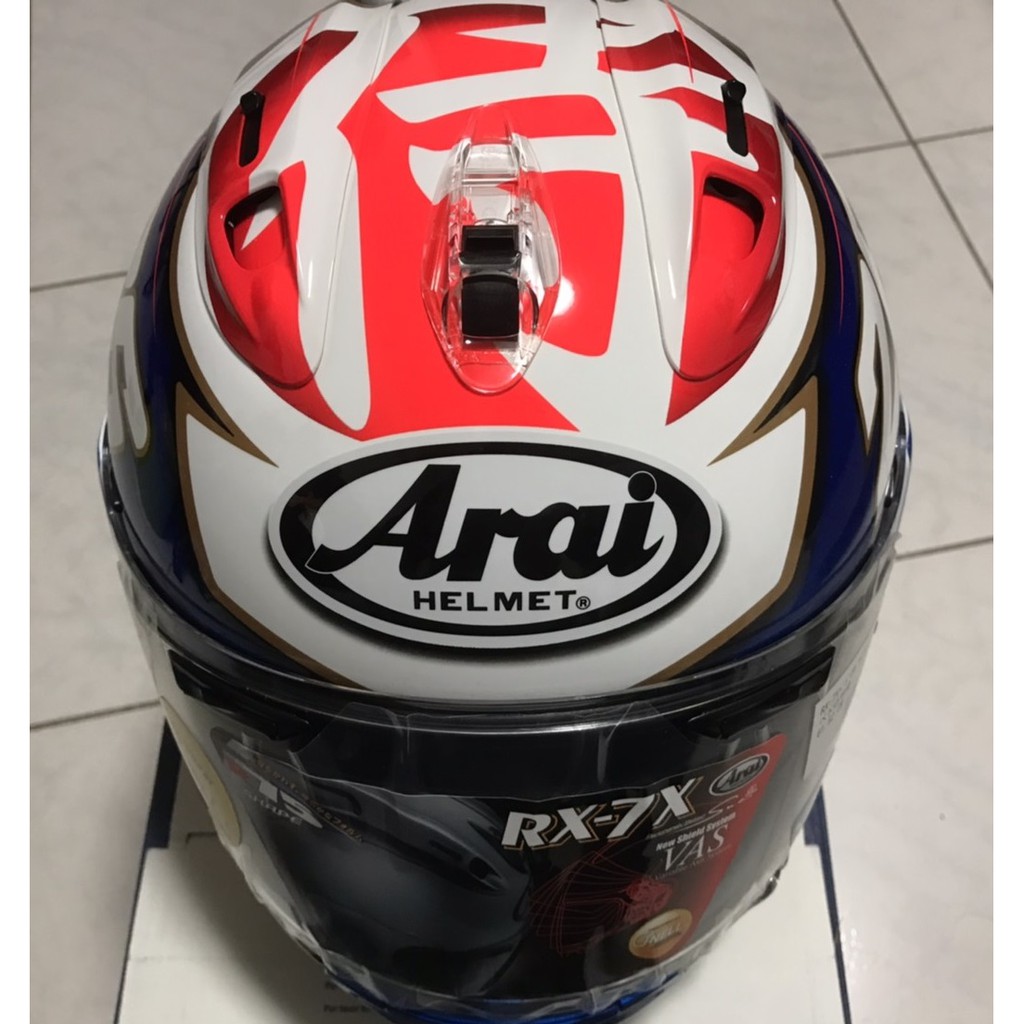 Arai Rx7x 侍的價格推薦 21年4月 比價比個夠biggo