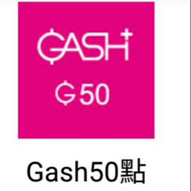 Gash 50 100