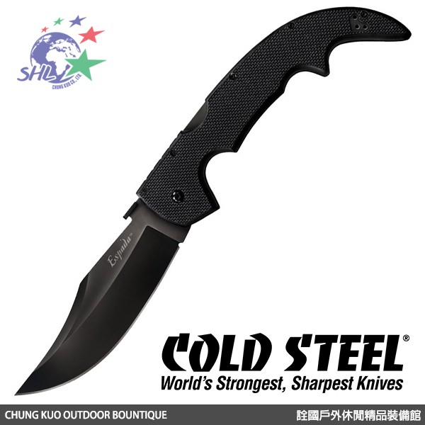 詮國 Cold Steel Espada 新款黑刃大折刀 / CTS-XHP鋼 DLC Coatin | 62NGCL
