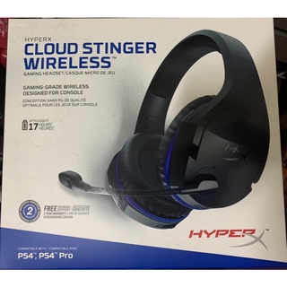 ps4 無線藍芽耳機, HyperX Cloud Stinger Wireless