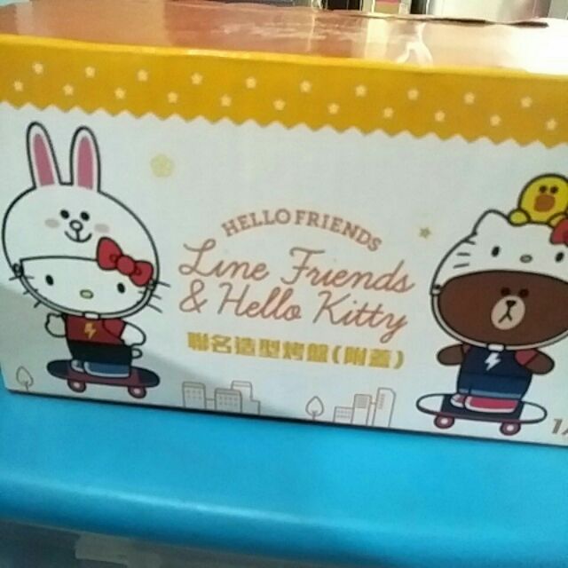 Line Friends&amp;Hello Kitty聯名造型烤盤（附蓋）