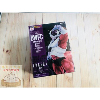 湯包工作坊[現貨]日本正版 七龍珠Z BWFC 造形天下第一武道會2 其之一 佛利沙 佛利扎 金證 正色 公仔 日本空運