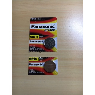 Panasonic原廠電池！鈕扣型電池 ！CR2016