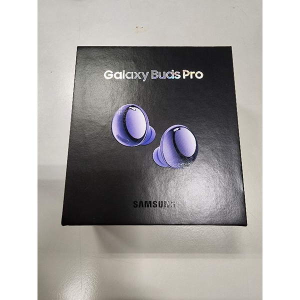SAMSUNG Galaxy Buds PRO 紫色