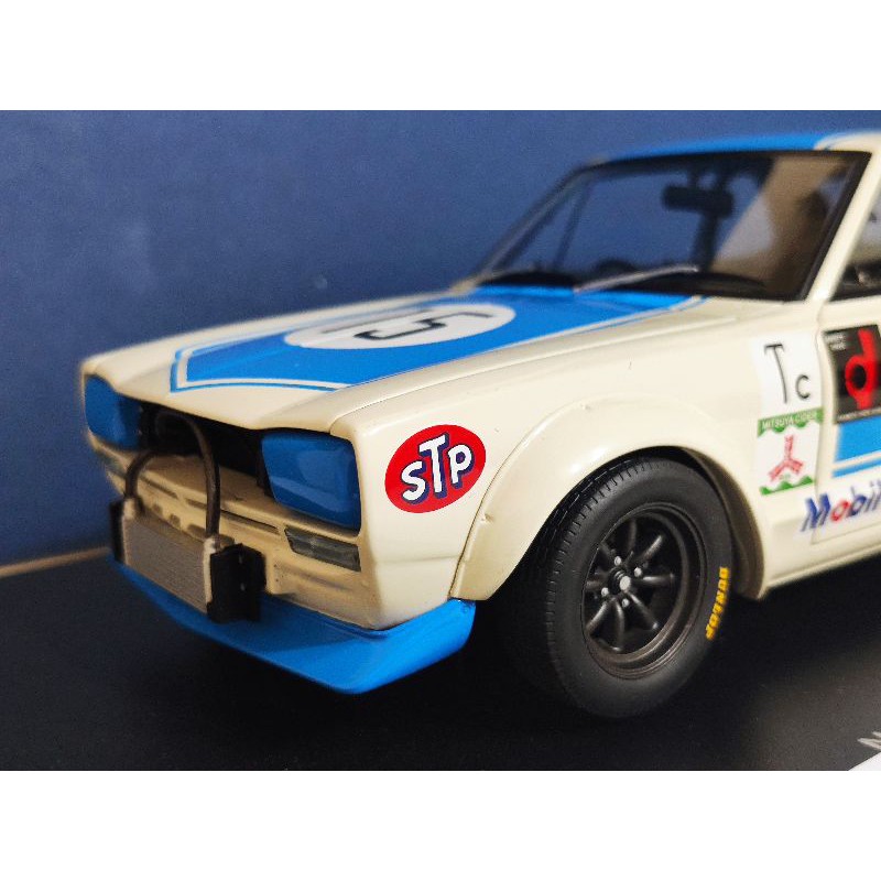 Autoart 1 18 Nissan Skyline Gt R Kpgc 10 全新車未拆封 蝦皮購物