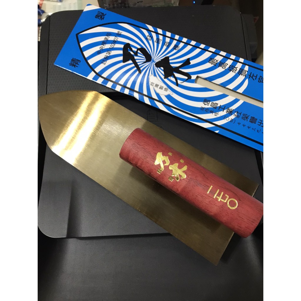 含稅【元山五金】乃木 推刀 300mm 270mm 尖鏝 1尺 抹刀 鏝刀 水泥抹刀 泥做 平整 尖推刀 尖型 摧刀 台 | 蝦皮購物