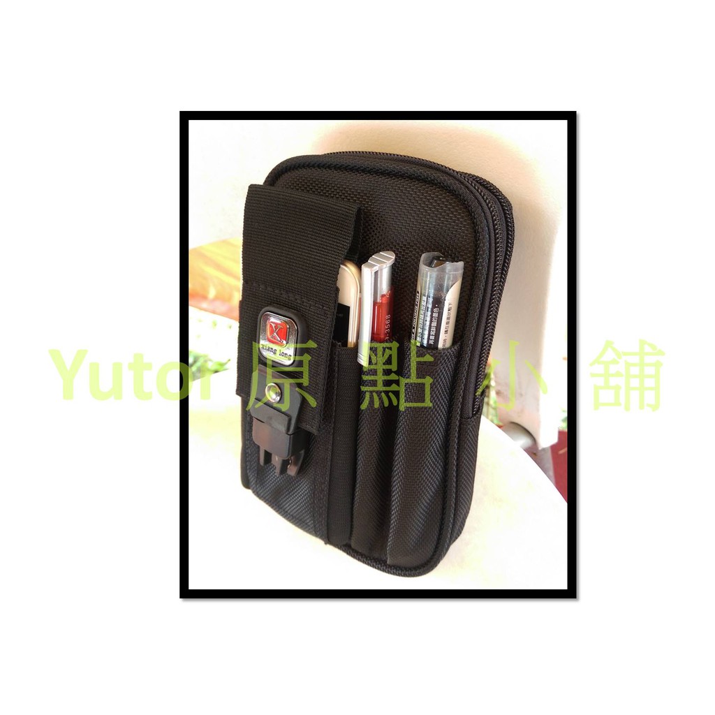 【Yutor 原點小舖】Xiang long腰掛包/手機小包/工具袋/可放6吋以下手機 特價專賣(063)