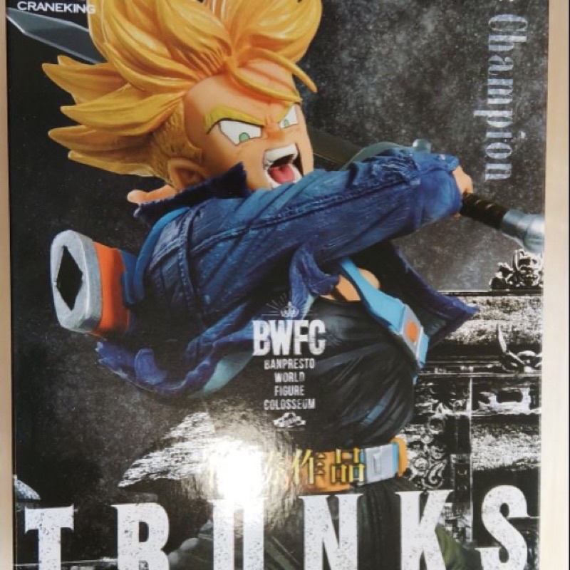 日本市場正規 版　日本境內版　金證 七龍珠　BWFC 特南克斯 Trunks 優勝作品　日版