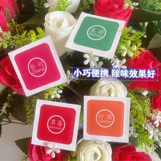 花蘇芳 優惠推薦 22年1月 蝦皮購物台灣