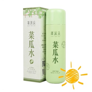 💥特價$299💥廣源良菜瓜水 絲瓜水500ml🌞濕敷首選、保濕化妝水☀️