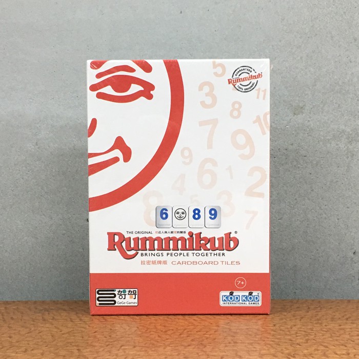 【正版現貨】森森桌遊🍒Rummikub拉密-簡易版 外出紙牌版 Rummikub Cardboard 正版桌遊