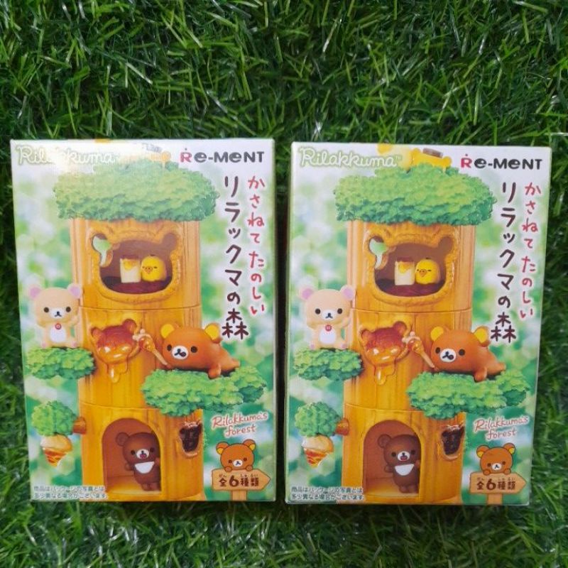 👍日本正版 現貨 單售 Re-ment 盒玩 拉拉熊 懶懶熊 牛奶熊 蜂蜜熊 樹屋疊疊樂 公仔 疊疊樂 樹屋 森林場景組