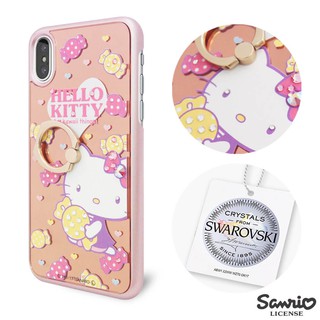 三麗鷗 Kitty iPhone Xs / iPhone X 5.8吋施華彩鑽鏡面指環扣手機殼-蜜糖凱蒂