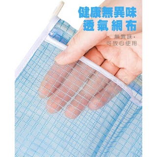 【現貨】冰箱收納袋 冰箱收納掛袋 收納網袋 多用途懸掛式置物網袋 冰箱網袋 分類儲物袋 冰箱置物掛袋