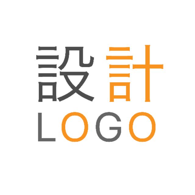 LOGO 設計 ✨ 急件 ✨ 名片設計 ✨ 商標重置