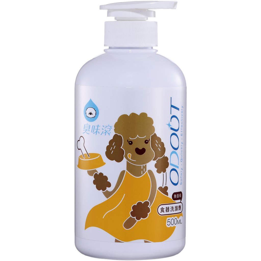 臭味滾ODOUT 食器洗滌劑/500ml 寵物器具清潔 寵物食器清潔 寵物碗類清潔