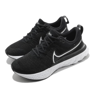 =CodE= NIKE W REACT INFINITY RUN FK 2 編織慢跑鞋(黑白) CT2423-002 女