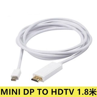 Mini DisplayPort to HDTV 單向螢幕轉接線 1.8 m 迷你 可接HDMI螢幕