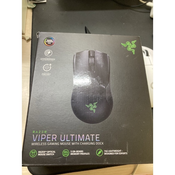 razer viper ultimate