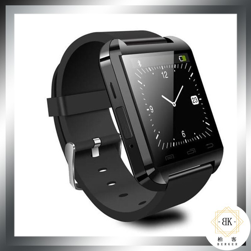 w1 smart watch