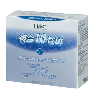 HAC 常寶益生菌粉 (5g/30包/單盒)【杏一】
