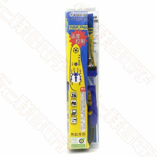 【祥昌電子】HAKKO FX600-03 可調溫烙鐵 AC110V 59W (3線)