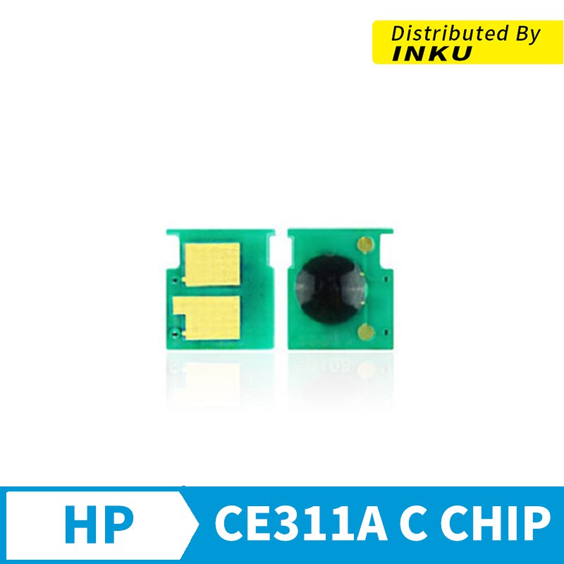 惠普HP CE311A 126a 藍 副廠晶片 CP1000 CP1025 CP1025nw