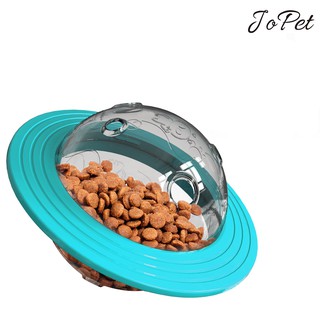 【PetHaus】*臺灣現貨* 寵物玩具 漏食玩具 飛碟漏食玩具 不倒翁 慢食器 漏食器 智力訓練 智力玩具