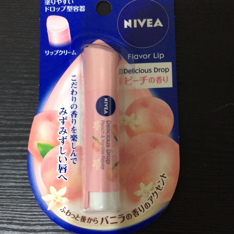 Nivea妮維雅桃子peach香味保濕護唇膏